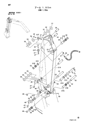 ZX110 ARM 1.95m Hitachi HOP online ZX110 ARM 1.95m Hitachi HOP online
