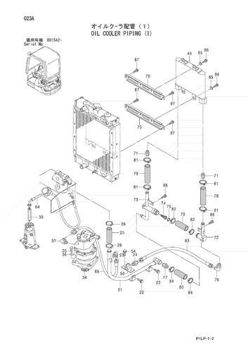 ZX18 OIL COOLER PIPING (1) Hitachi HOP online