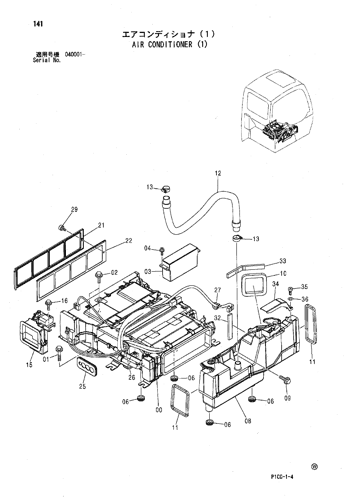 ZX75US-A AIR CONDITIONER (1) Hitachi HOP online