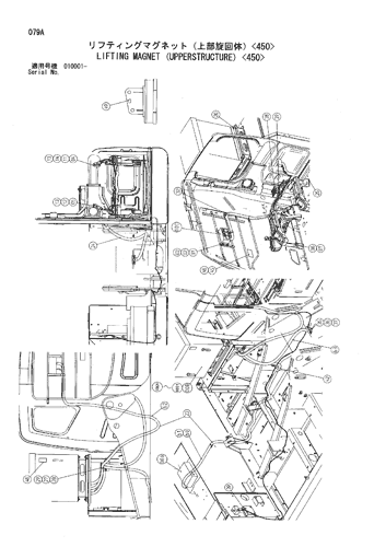 ZX200 LIFTING MAGNET (UPPERSTRUCTURE) <450> Hitachi HOP online