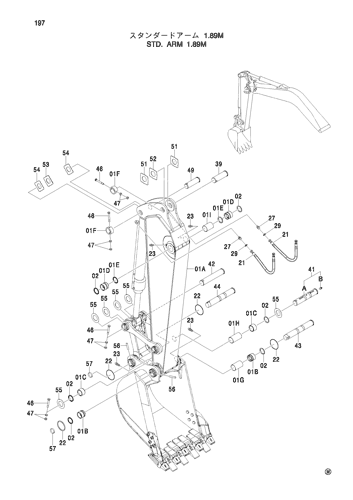 ZX110 STD. ARM 1.89M Hitachi HOP online ZX110 STD. ARM 1.89M Hitachi HOP online