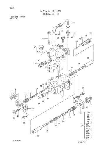 ZX200-E REGULATOR (L) Hitachi HOP online