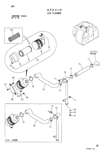 ZX70 AIR CLEANER Hitachi HOP online ZX70 AIR CLEANER Hitachi HOP online