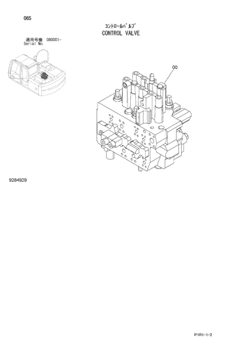 ZX130K-3 CONTROL VALVE Hitachi HOP online ZX130K-3 CONTROL VALVE Hitachi HOP online
