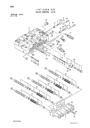 ZX200-3 VALVE;CONTROL (4/5) Hitachi HOP online