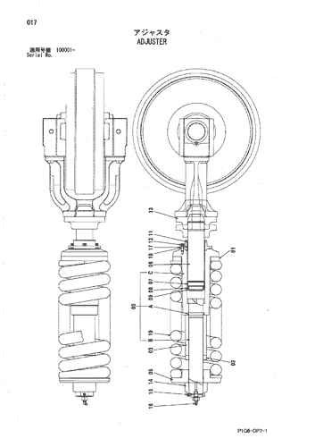 ZX200 ADJUSTER Hitachi HOP online