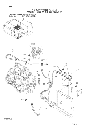 ZX210-3-AMS BREAKER, CRUSHER PIPING (MAIN)(2) Hitachi HOP online