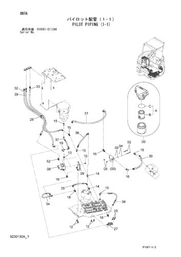 ZX30U-2 PILOT PIPING (1-1) Hitachi HOP online