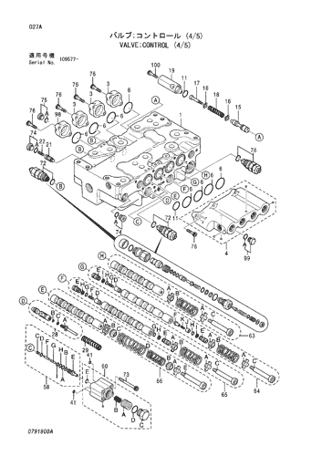 ZX200 VALVE;CONTROL (4/5) Hitachi HOP online