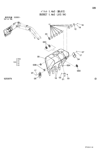 ZX280LC-3-HCME BUCKET 1.4m3 (JIS 94) Hitachi HOP online