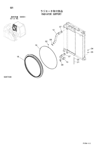 ZX135US-3-HCME RADIATOR SUPPORT Hitachi HOP online ZX135US-3-HCME RADIATOR SUPPORT Hitachi HOP online