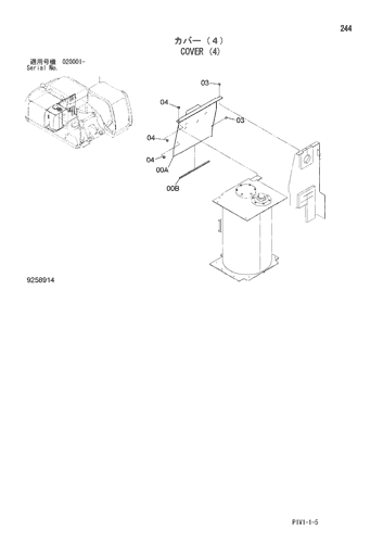 ZX240-3-AMS COVER (4) Hitachi HOP online ZX240-3-AMS COVER (4) Hitachi HOP online