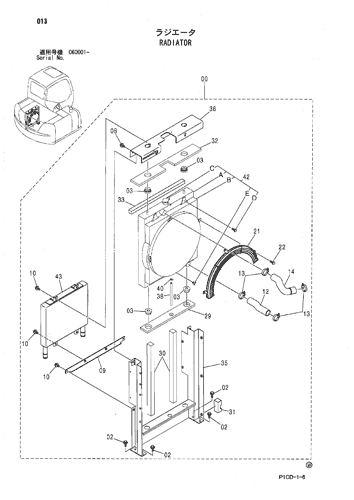 ZX80SB-HCME RADIATOR Hitachi HOP online