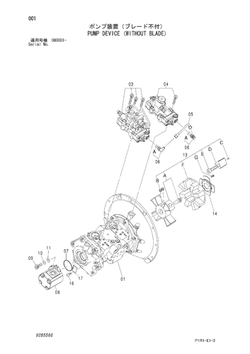ZX130-3 PUMP DEVICE (WITHOUT BLADE) Hitachi HOP online ZX130-3 PUMP DEVICE (WITHOUT BLADE) Hitachi HOP online
