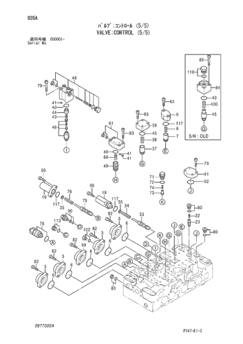 ZX350-3-AMS VALVE;CONTROL (5/5) Hitachi HOP online