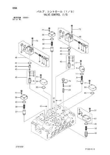 ZX225USR-E VALVE;CONTROL (1/5) Hitachi HOP online