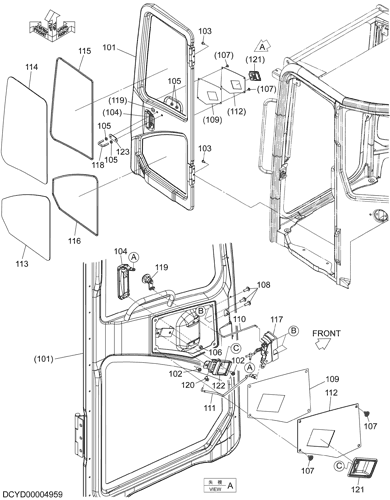 ZX48U-5A DOOR Hitachi HOP online