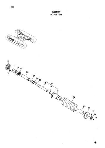 ZX200-HHE ADJUSTER Hitachi HOP online