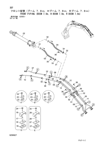 ZX670LCH-3 FRONT PIPING (BOOM 7.8m, H BOOM 7.8m, R BOOM 7.8m 