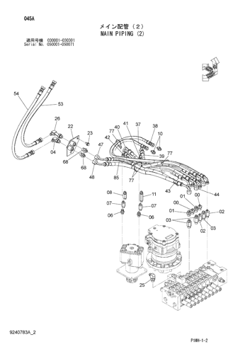 ZX55UR-2DU MAIN PIPING (2) Hitachi HOP online