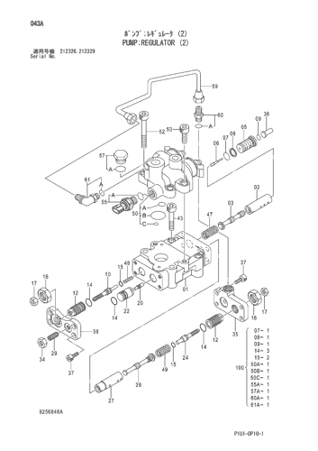 ZX200-3 PUMP;REGULATOR (2) Hitachi HOP online