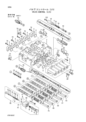 ZX200 VALVE;CONTROL (3/5) Hitachi HOP online