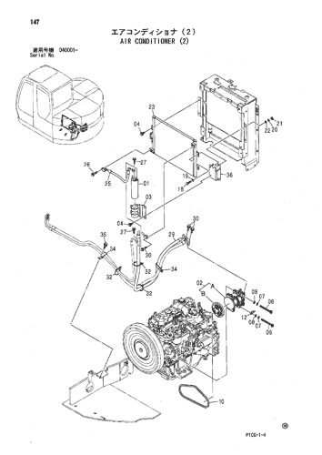 ZX85US-HCME AIR CONDITIONER (2) Hitachi HOP online Part catalog