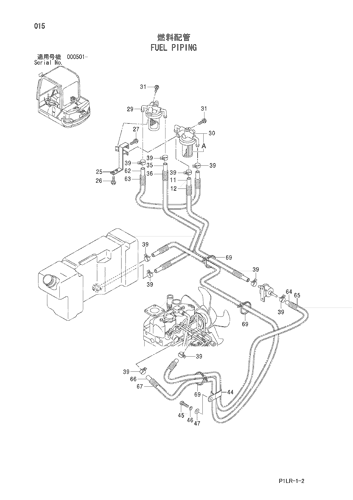 ZX25 FUEL PIPING Hitachi HOP online