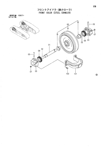 ZX200 FRONT IDLER (STEEL CRAWLER) Hitachi HOP online