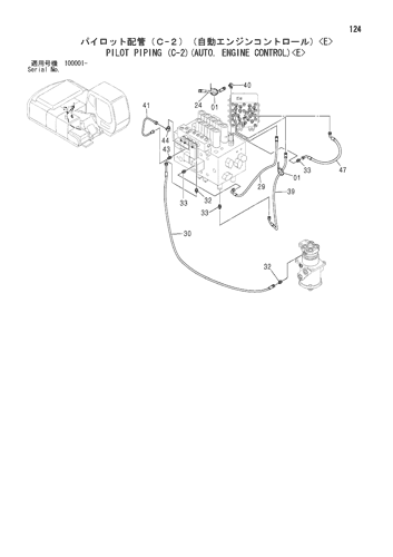 ZX200 PILOT PIPING (C-2)(AUTO. ENGINE CONTROL)<E> Hitachi HOP online