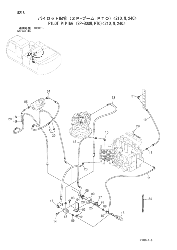 ZX200 PILOT PIPING (2P-BOOM,PTO)<210,N,240> Hitachi HOP online