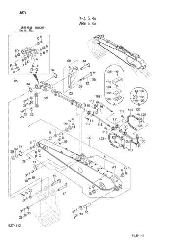 ZX850-3 ARM 5.4m Hitachi HOP online ZX850-3 ARM 5.4m Hitachi HOP online
