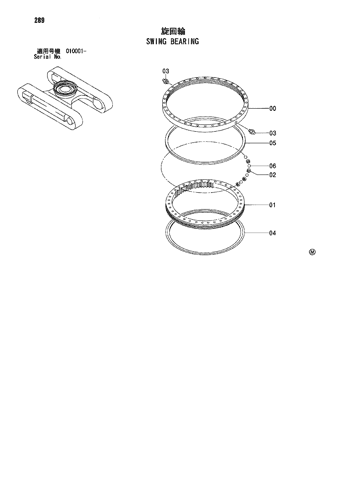 ZX110 SWING BEARING Hitachi HOP online ZX110 SWING BEARING Hitachi HOP online