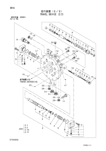 ZX130L-3 TRAVEL DEVICE (2/2) Hitachi HOP online ZX130L-3 TRAVEL DEVICE (2/2) Hitachi HOP online