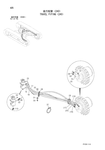 ZX200 TRAVEL PIPING <240> Hitachi HOP online