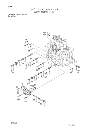 ZX120 VALVE;CONTROL (1/8) Hitachi HOP online