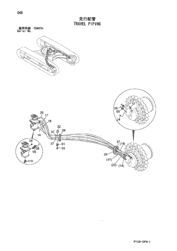 ZX200 TRAVEL PIPING Hitachi HOP online