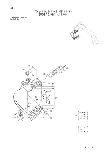 ZX200-E BUCKET 0.91m3 (JIS 94) Hitachi HOP online