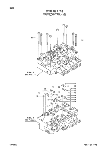 ZX330-3-HCMC VALVE;CONTROL (1/5) Hitachi HOP online