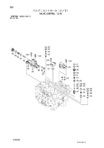 ZX120 VALVE;CONTROL (2/8) Hitachi HOP online