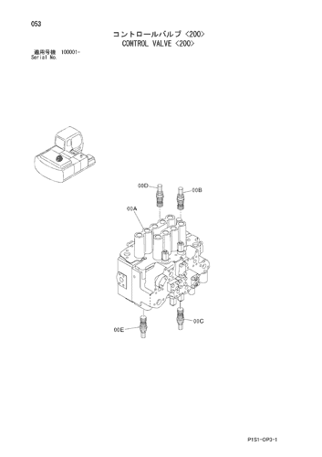 ZX200 CONTROL VALVE <200> Hitachi HOP online