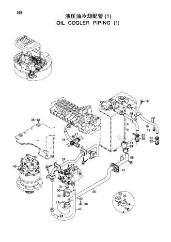 ZX55UR-HHE OIL COOLER PIPING (1) Hitachi HOP online