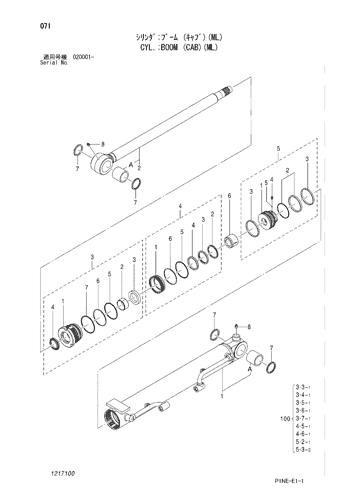 ZX33U-3 CYL.;BOOM (CAB)(ML) Hitachi HOP online