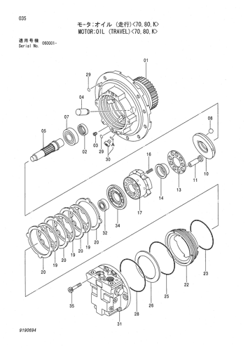ZX80LCK MOTOR;OIL (TRAVEL)<70,80,K> Hitachi HOP online ZX80LCK MOTOR;OIL (TRAVEL)<70,80,K> Hitachi HOP online