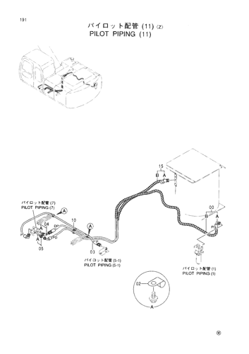 EX200-5 JPN PILOT PIPINGS (11)<Z> Hitachi HOP online