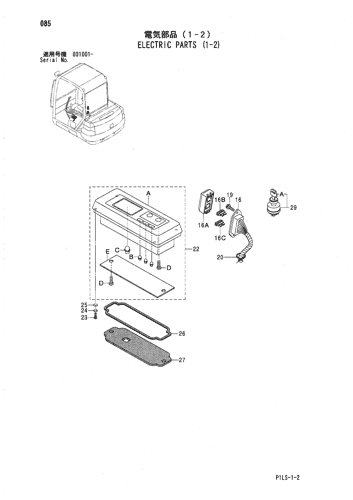 ZX35 ELECTRIC PARTS (1-2) Hitachi HOP online