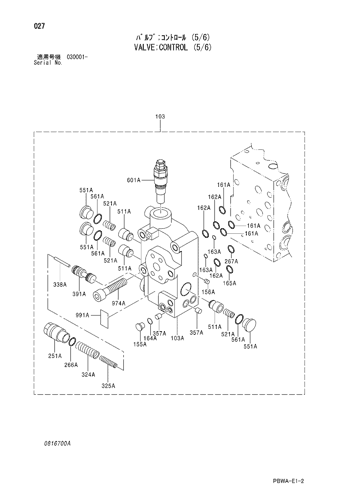 ZX330-3G VALVE;CONTROL (5/6) Hitachi HOP online