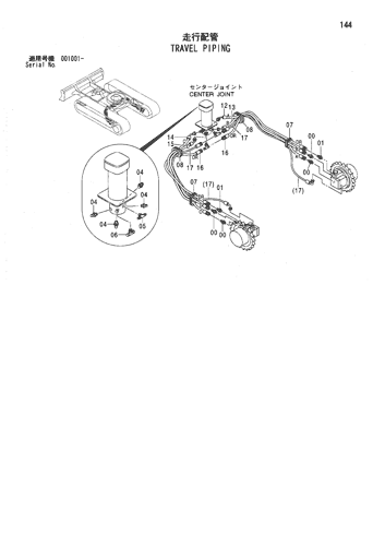 ZX35 TRAVEL PIPING Hitachi HOP online ZX35 TRAVEL PIPING Hitachi HOP online