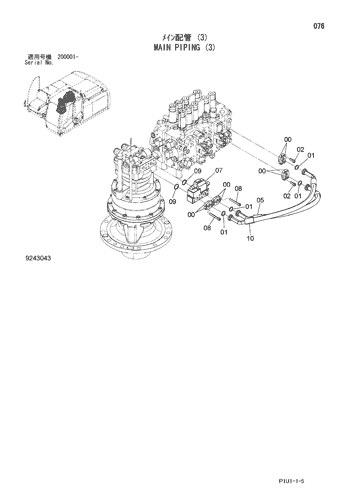 ZX200-3F MAIN PIPING (3) Hitachi HOP online ZX200-3F MAIN PIPING (3) Hitachi HOP online