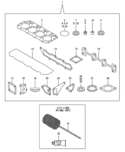 ZX52U-3 GASKET SET Hitachi HOP online